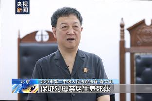 华体会体育娱乐安全截图2