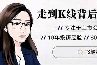 日本、伊朗、乌兹闯入世少赛16强，韩国全败垫底、东道主印尼出局